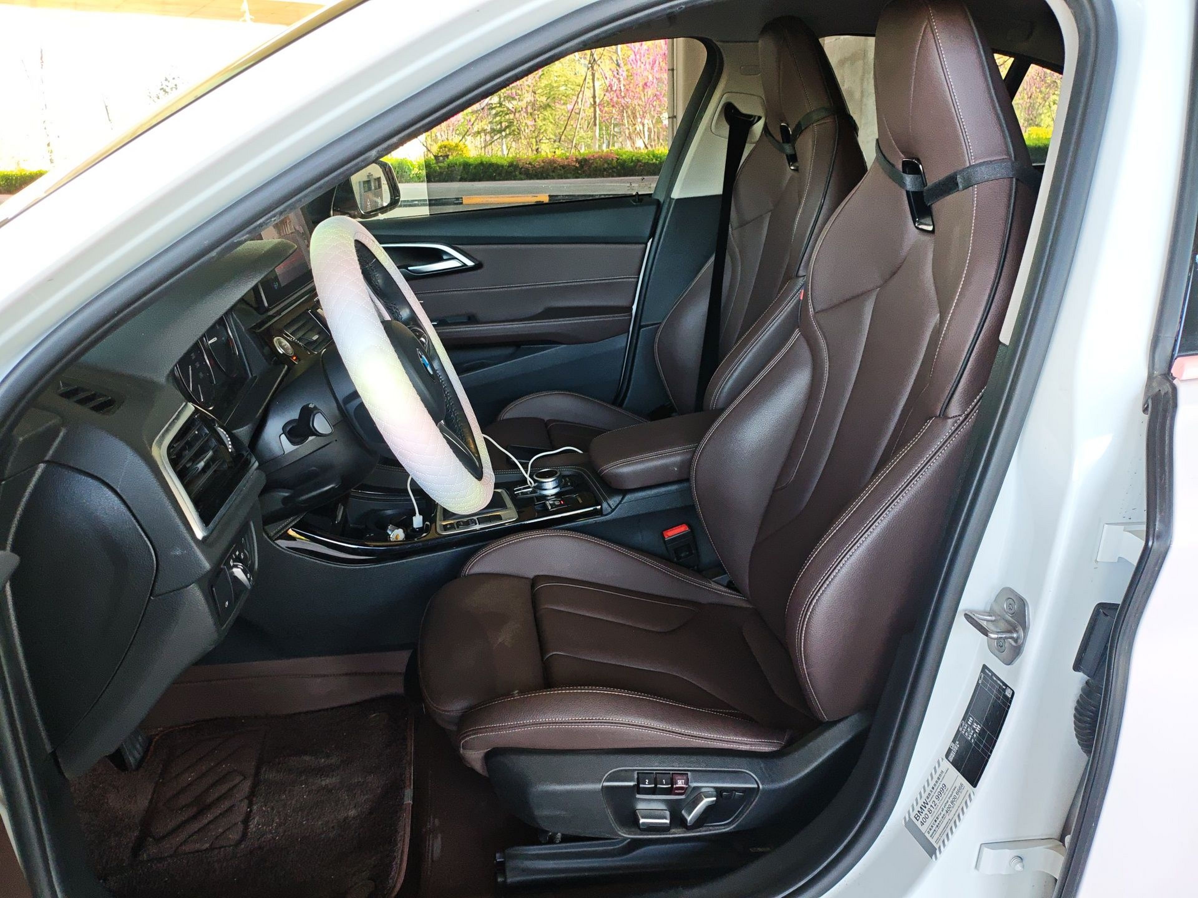 Avant de la voiture