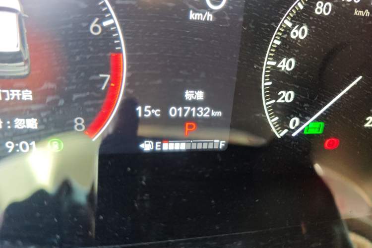 Used Honda CR-V 2024 240TURBO Two-Wheel-Drive FENGSHANG Edition 5 Seats