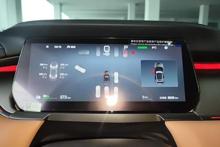 Used BYD Song L EV 2025 Intelligent Driving Version 662 km LiDAR Excellence Edition