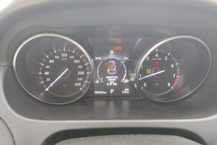 Used Land Rover Discovery Sport 2017 2.0T SE
