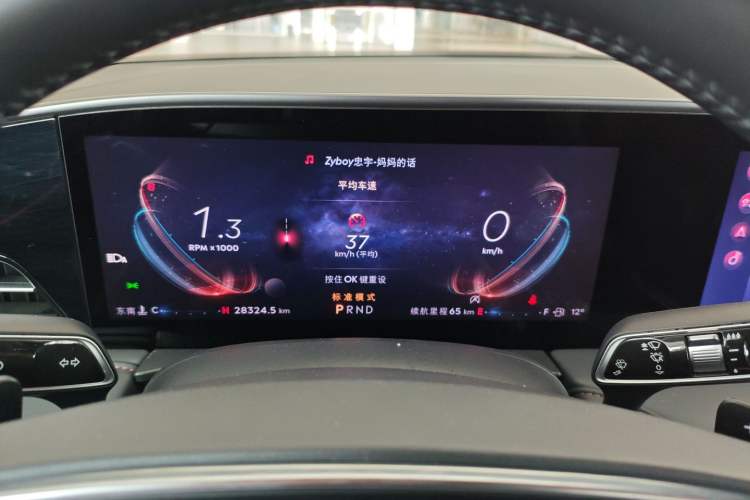 Used Lincoln Z 2025 2.0T Prestige Edition