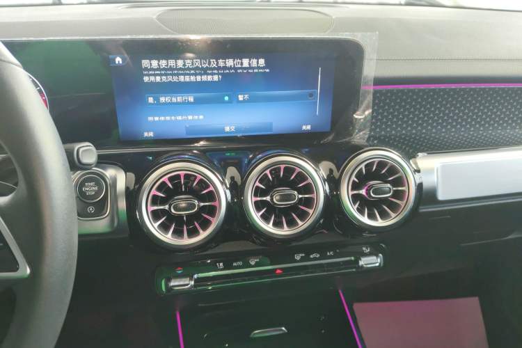 Used Mercedes-Benz GLB 2024 Refresh GLB 220 Fashion Edition