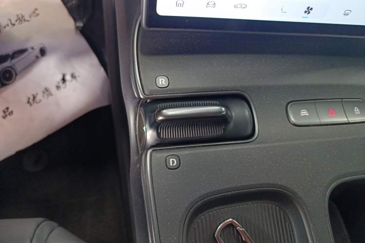 Used Nio ET5 2022 75 kWh