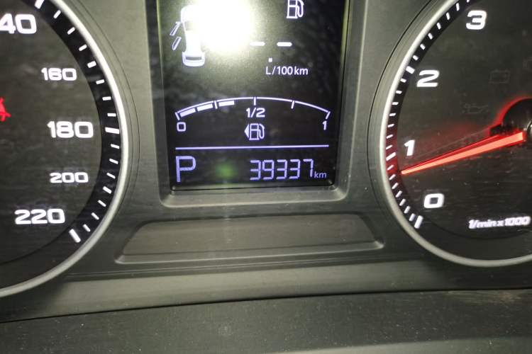 Used Roewe 360 2018 PLUS 1.5L Automatic Luxury Edition