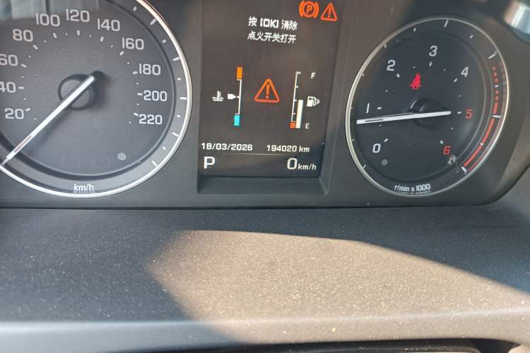 Used Land Rover Freelander 2 2013 2.2T SD4 SE Diesel Edition
