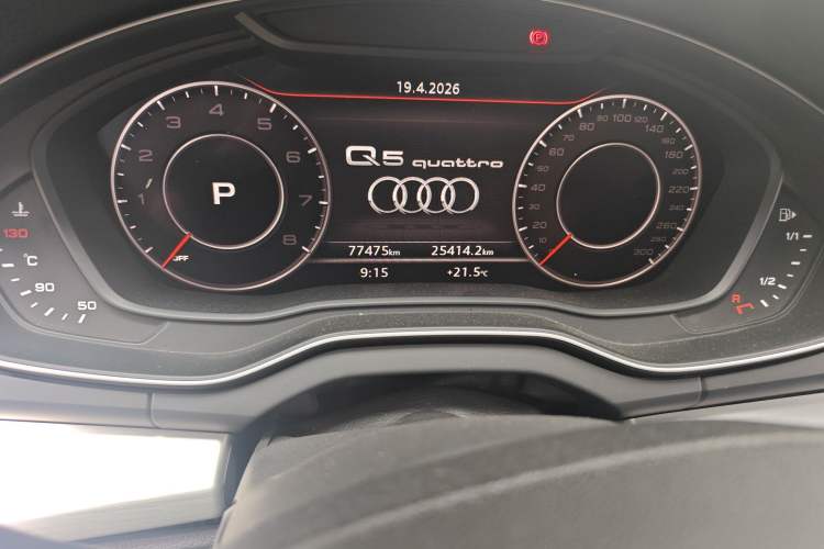 Used Audi Q5L 2018 40 TFSI Prestige Fashion Edition China V