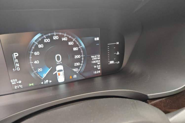 Used Volvo S90 2017 T5 Zhiyuan Edition