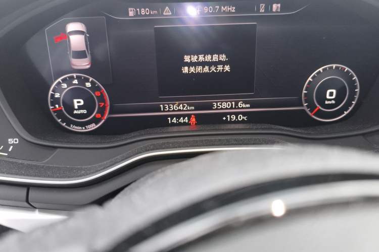 Used Audi A4L 2018 30th Anniversary Edition 40 TFSI Fashion Model