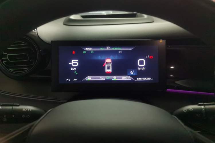 Used BYD Frigate 07 2023 DM-i 100KM Flagship Model