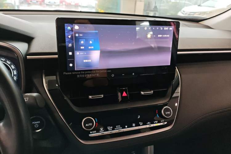 Used Toyota FRONTLANDER 2023 2.0L Smart Electric Hybrid Dual-Engine Deluxe Version