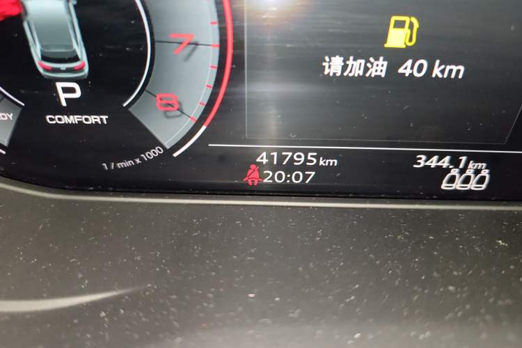 Used Audi Q5L 2022 40T Luxury Dynamic Model