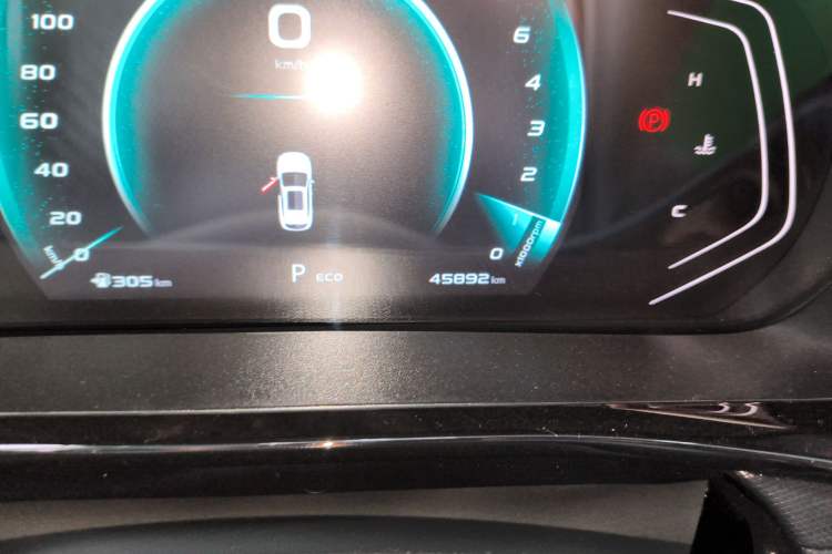 Used Oshan X5 2021 1.5T DCT Prestige Edition