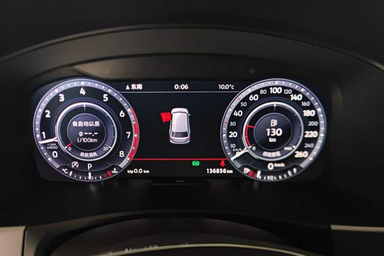 Used Volkswagen Teramont 2017 330TSI Two-Wheel-Drive Flagship Edition