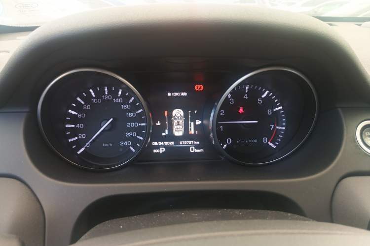 Used Land Rover Discovery Sport 2016 2.0T SE
