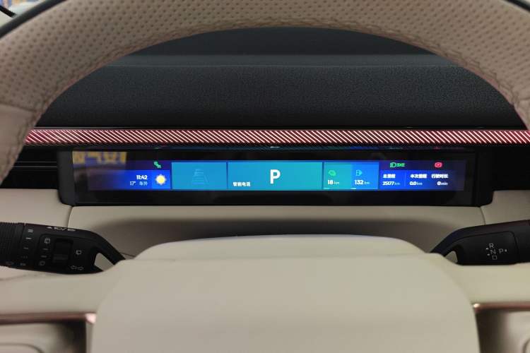 Used Lynk & Co 900 2025 1.5T Ultra