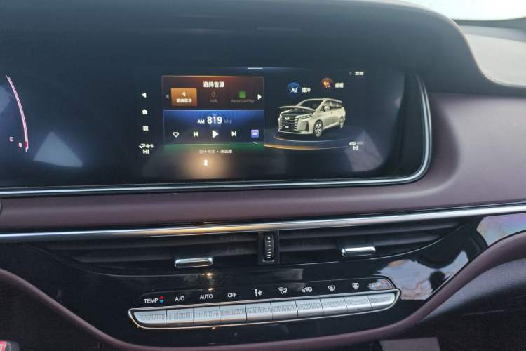 Used GAC Trumpchi M6 2023 PRO 270T DCT Elite Edition