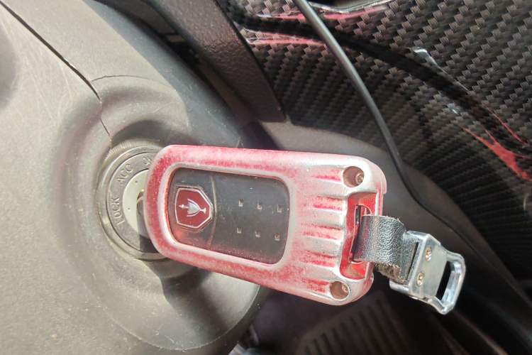 Used Jinbei Zhishang S30 2015 1.5L Manual Elite Model Vehicle Key