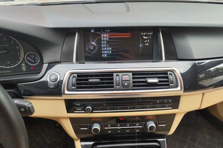 Used BMW 5 Series 2014 520i Elegant Edition
