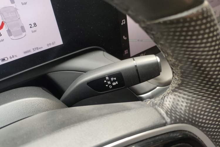 Used XPeng P7 2022 586G Gear Lever