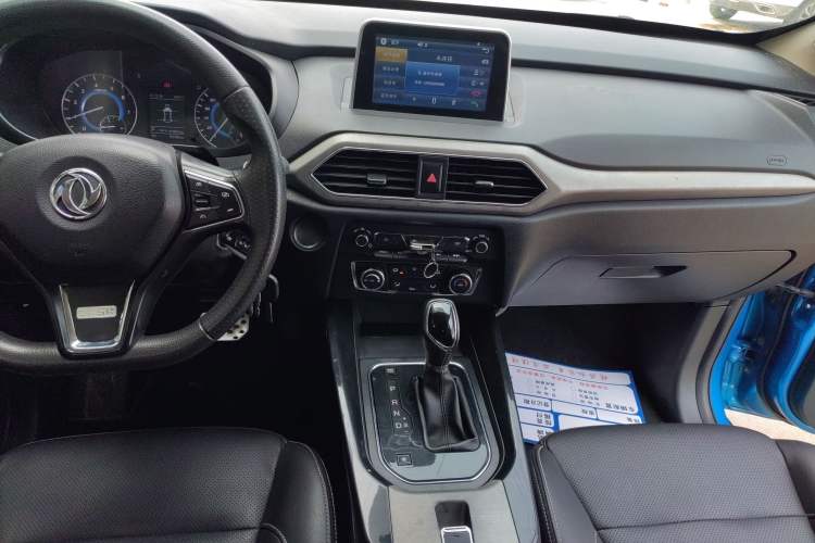 Used Dongfeng Fengon S560 2019 1.8L CVT Elite Model Audio And AC Panel