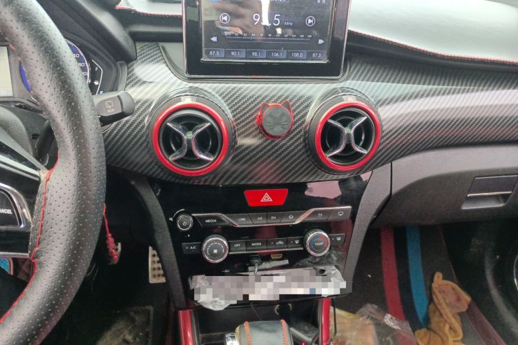 Used BAIC Senova X25 2015 1.5L Automatic Elite Model