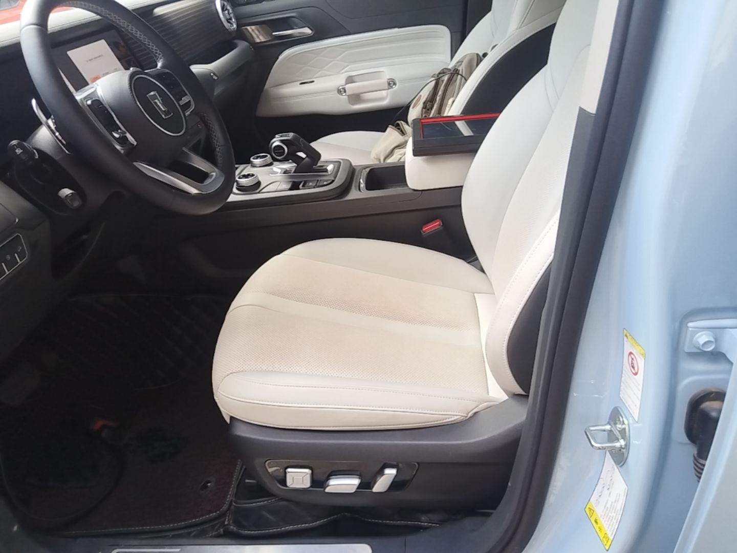 Avant de la voiture