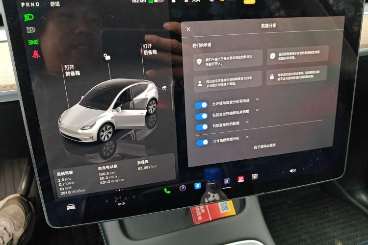 Used Tesla Model Y 2022 Long-Range All-Wheel-Drive Version