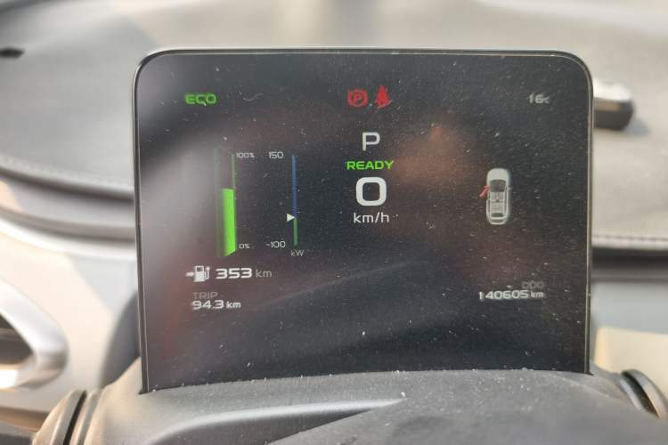 Used Geometry C 2020 Selected Range Edition 550 KM C++