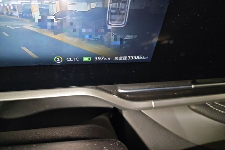 Used SAIC MAXUS Dajia 9 2024 Long-Range Forest Seven-Seater Version
