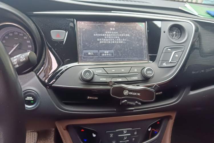 Used Buick Envision 2018 20T Two-Wheel Drive Luxury Model
