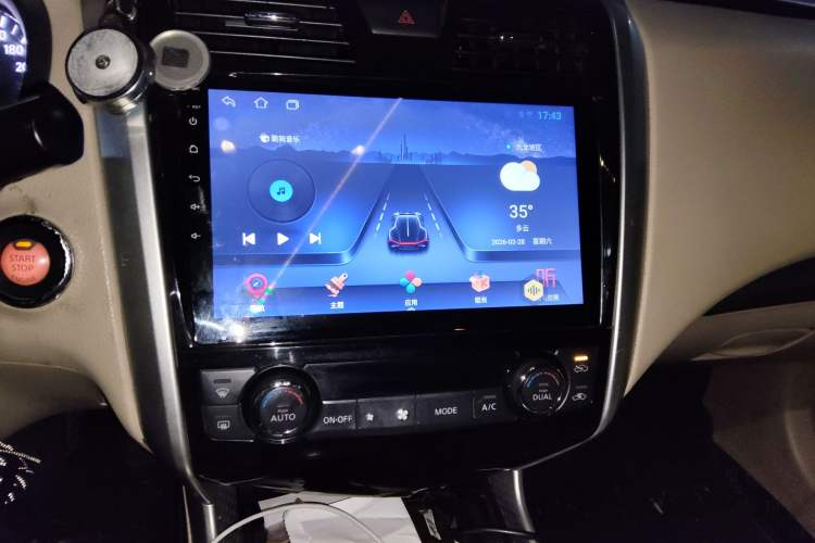 Used Nissan Teana 2016 2.0L XE Fashion Edition Audio And AC Panel