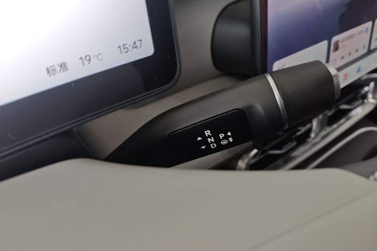 Used Leapmotor B01 2025 550 Comfort Edition
