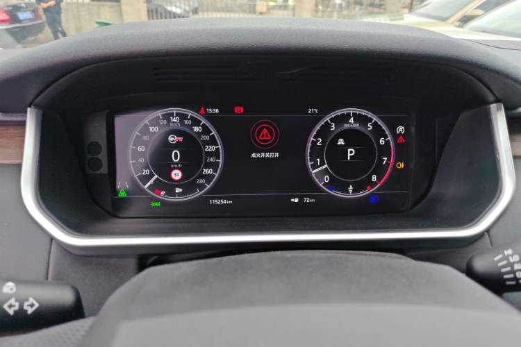 Used Land Rover Discovery 2018 3.0 SC V6 HSE Instrument Cluster