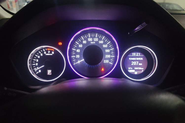 Used Honda Vezel 2015 1.8L CVT 2WD Luxury Model