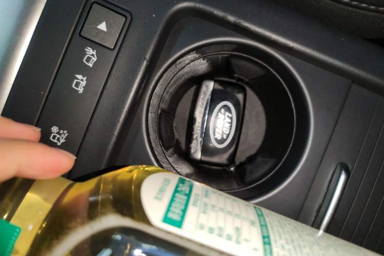 Used Land Rover Freelander 2 2015 2.0T Si4 HSE Luxury Collector's Edition