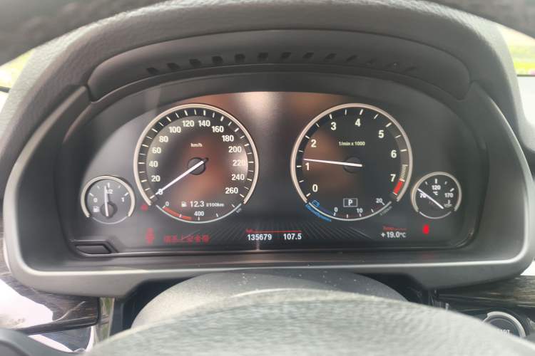 Used BMW X5 2014 xDrive35i Leading Model Instrument Cluster