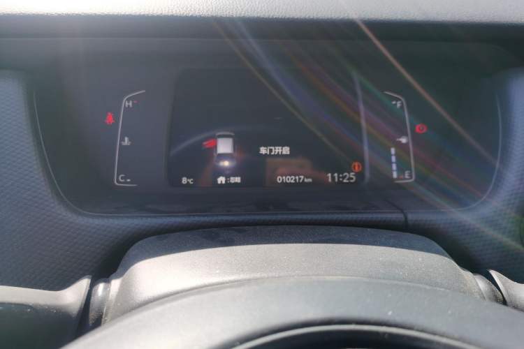 Used Honda Fit 2023 1.5L CVT Trend Edition
