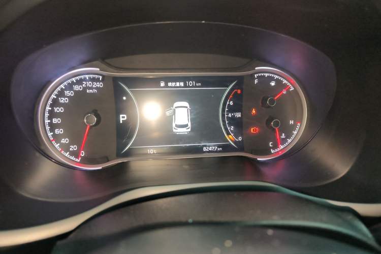 Used Kia Sportage R 2019 2.0L Automatic Smart Luxury Edition