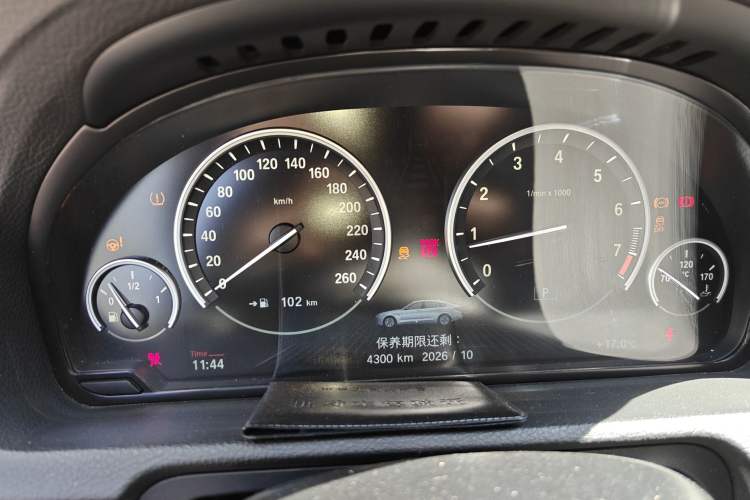 Used BMW 5 Series GT 2015 528i Leading Model Instrument Cluster