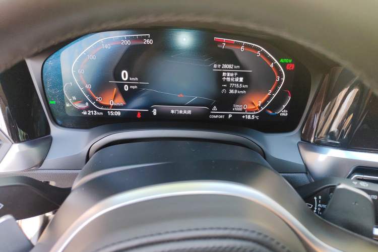 Used BMW 3 Series 2022 325Li M Sport Night Edition Package Instrument Cluster