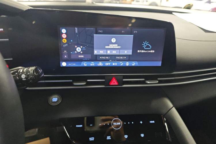 Used Hyundai Elantra 2022 1.5L CVT LUX Prestige Edition Audio And AC Panel