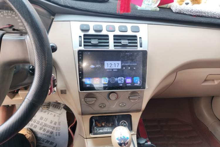 Used Chery Cowin 3 2010 1.5L Manual Comfort Edition