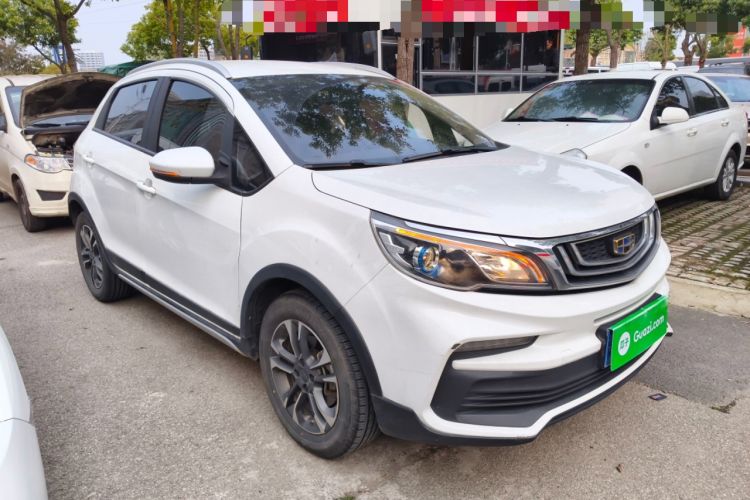Used Geely Auto Vision X3 2019 Upgraded Model 1.5L CVT Elite Version
