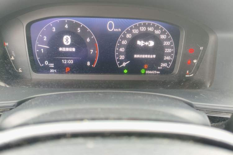 Used Honda Civic 2022 240TURBO CVT Dynamic Edition
