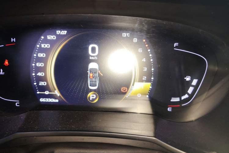 Used Geely Auto Emgrand GL 2020 1.4T CVT Luxury Model
