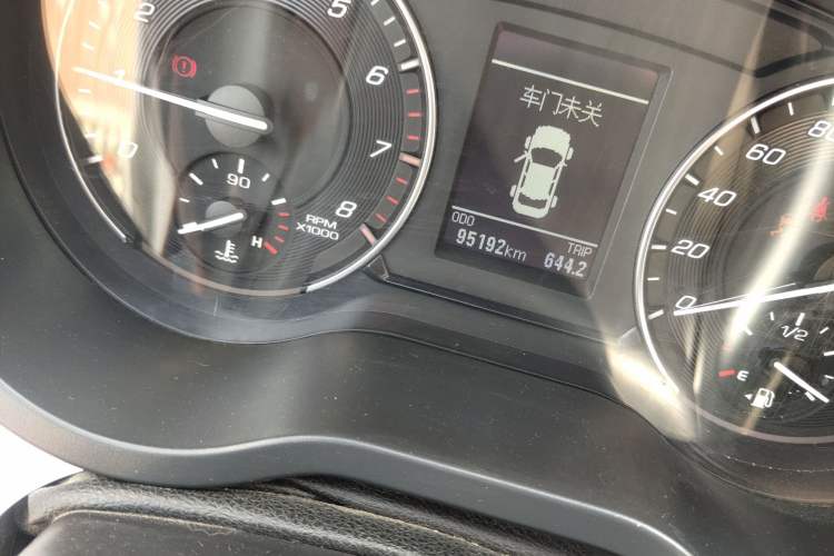 Used Great Wall C30 2016 1.5L Manual Luxury Model