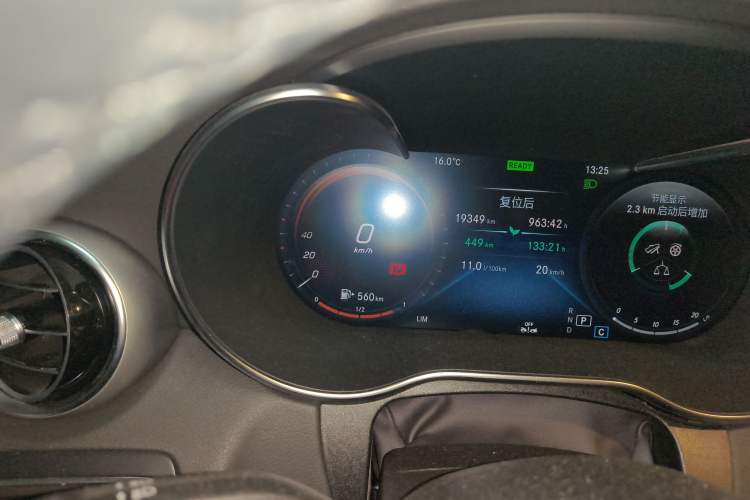 Used Mercedes-Benz C-Class 2023 C 260 Coupe
