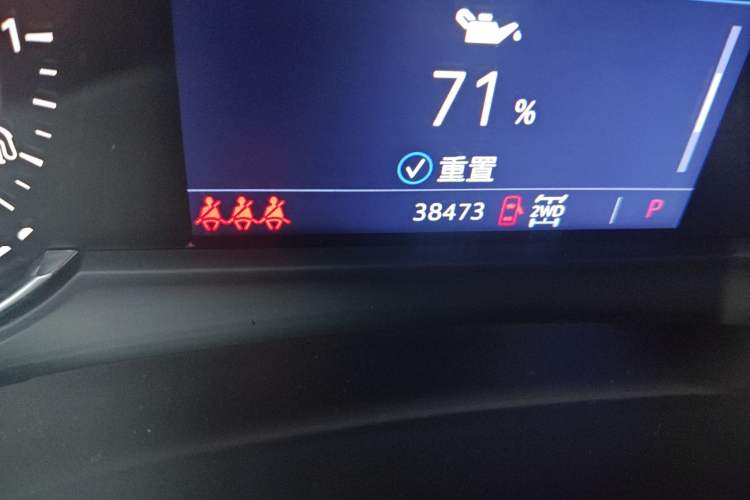 Used Cadillac XT5 2020 28T Four-Wheel Drive Tech Version
