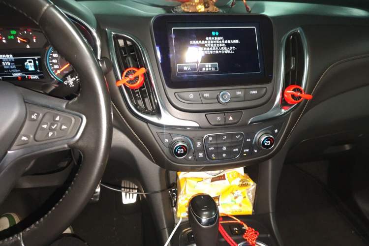 Used Chevrolet Equinox 2018 RS 550T Automatic All-Wheel-Drive Boundary Edition