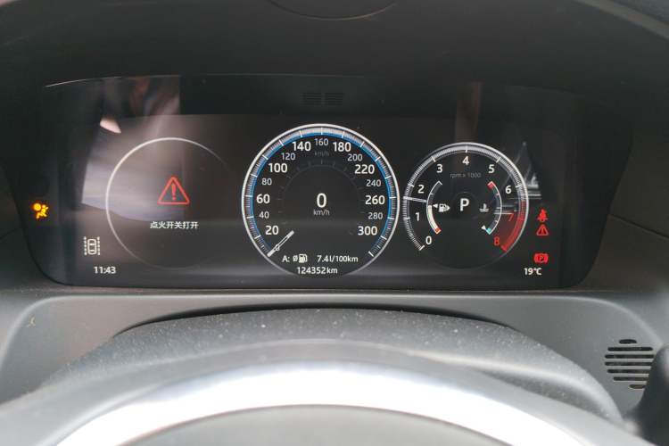 Used Jaguar XFL 2018 XFL 2.0T 250 PS Luxury Edition
